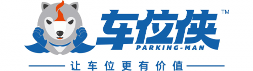 正式官宣：车位侠重磅签约奥运冠军担任品牌代言人