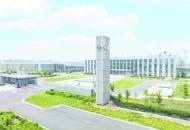 上汽集团郑州新能源电池工厂开工