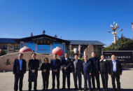 文化抚廉心，清风正飞扬——廉政文化进基层学术交流活动