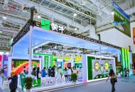 蒙牛亮相大国好货展 “牛气家底”引爆全场