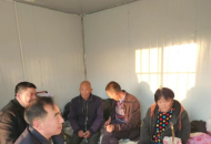 淅川县老城镇司法所 联合调解化纠纷 优化营商保平安
