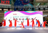 “鹤舞童梦 • 致敬科学精神”青少年绘画大赛兰州站—— 忆40年光荣岁月 创未来更大