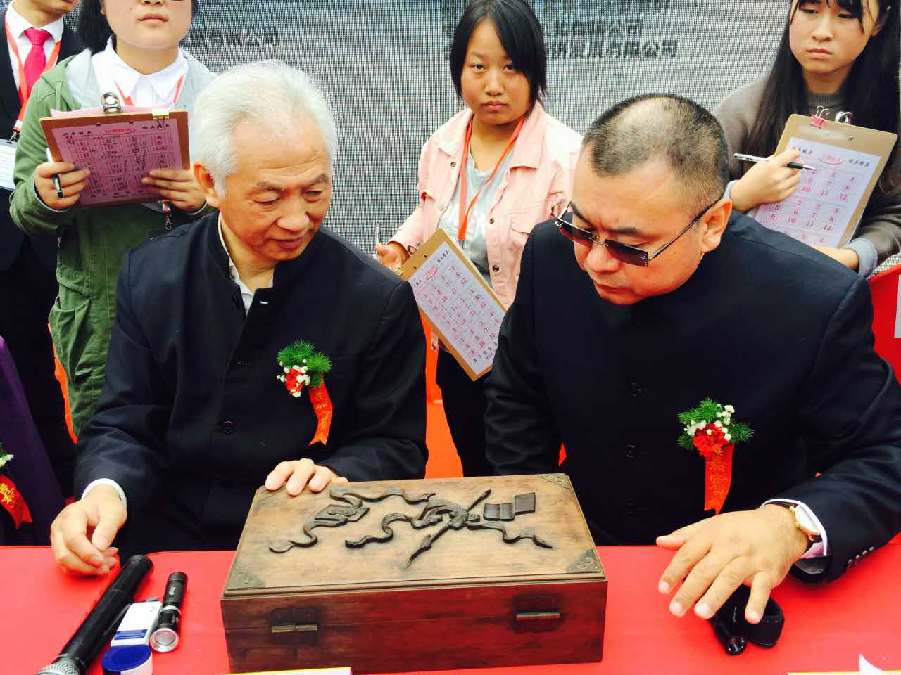 https://www.ziyuanw.net.cn/uploadfile/2023/1204/20231204063443860.jpg