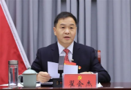 中共汝州职业技术学院委员会党员大会胜利召开