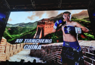 泰拳运动员许天乘