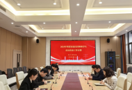 郑州电专电力工程学院：做好“三个强化” 不断提升学生资助精准化水平