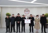 非遗传承场所授牌仪式在汝州职院举行！