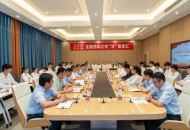 郑州电力高等专科学校 倾心帮扶立德树人  助力筑梦追梦圆梦