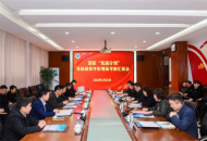 国家“双高计划”省级专家组莅临河南职院现场考评