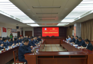 郑州经贸学院举行产教融合基地签约揭牌仪式