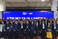 李志萍带队参加中国环境保护产业行业人才对接会