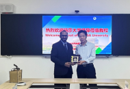 马来西亚玛莎大学莅临河南水利与环境职业学院访问交流