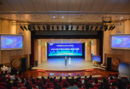 河南职院举办2024年大学生创新大赛总决赛