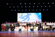 开封文化艺术职业学院举行职业技能汇报演出活动