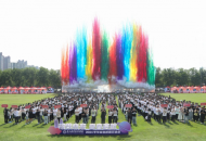 “豫荐未来 青春启航” ——郑州职业技术学院2024年毕业生双选会暨郑州市2024年百日千万招聘专项行动圆满举办