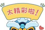 珠三角大型活动狂欢圣地！佛山潭洲国际会展中心场地使用指南来啦