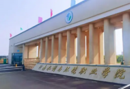 河南水利与环境职业学院招生就业处处长何占周解读学校2024年招生政策