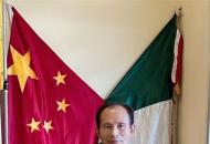 墨西哥江门籍知名华人侨领伍国昌