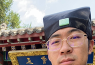 道教文化研究员徐灵真