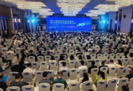 第十届职业院校信息化教学改革与创新发展论坛在新乡举行业技术学院