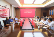 郑州职业技术学院召开离退休老干部座谈会