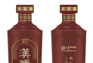 专注于酱香型酒生产与销售的品牌汉醺