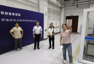 郑州职业技术学院校长潘维成率队赴省外高校调研交流