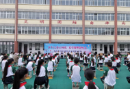 “暖心·牵手”梦飞扬，盛夏心旅绘华章