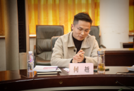 合肥市戏剧家协会会员何越