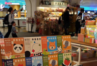 家有0-6个月宝宝都需要，认知启蒙早教这一本就够了