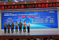 黄河水利职业技术学院在教育部榜单赛中再获一等奖6项