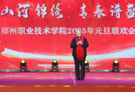 郑州职业技术学院离退休干部周慧玲荣获“全国离退休干部先进个人”