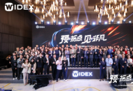 唯听SMARTRIC齐聆助听器震撼上市：创新赋能引领听力健康新高度
