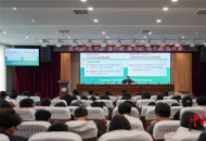 河南测绘职业学院党委书记张树岭讲授专题思政课