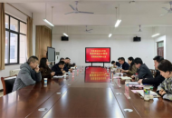 河南测绘职业学院召开“校企合作 产教融合”调研交流会