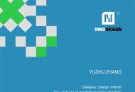 荣耀｜张玉珠揽获INNODESIGN PRIZE 全球创新设计大奖优秀奖