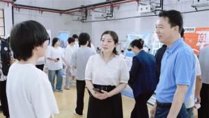 8000余个岗位!河南女子职业学院举办2025年度校园双选会