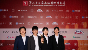 郑州经贸学院参与创作的作品在27届上海国际电影节获奖