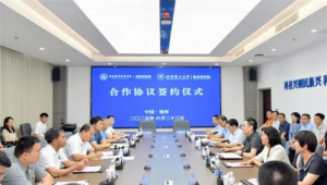 河南职院与北理工郑州研究院举行战略合作签约仪式