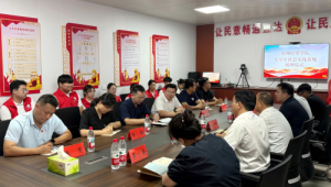 郑州经贸学院与太康县举行共建大学生社会实践基地揭牌仪式