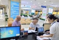 江西崇义：“如我在登”践初心 容缺受理解民忧