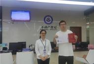 江西崇义：推行工业项目“竣工即交证” 助企提质增效