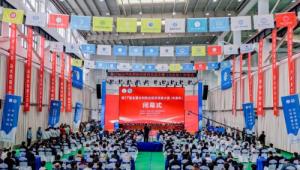 第十七届全国水利职业院校技能大赛（中原杯）圆满落幕