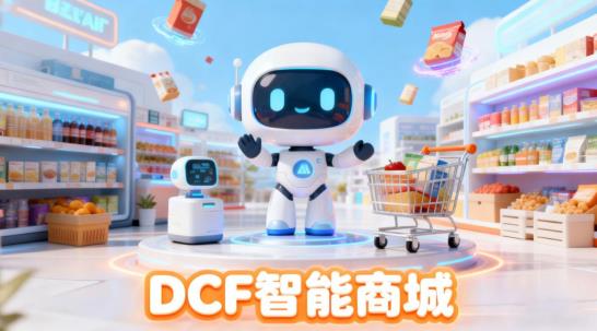 搜狗高速浏览器截图20251029144519.jpg