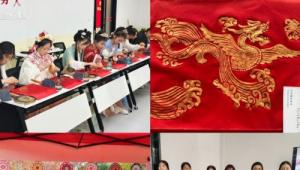 “文化赋能 传承创新”——河南医专举办中华优秀传统文化进校园活动