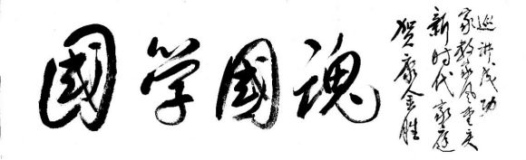 图片 5.jpg