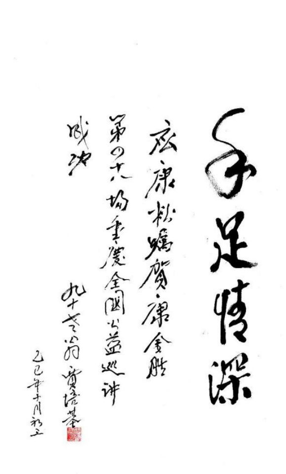 图片 7.jpg