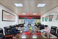 全南县自然资源局聚焦群众身边不正之风和腐败问题集中整治与民生实事 强力推进工作落实