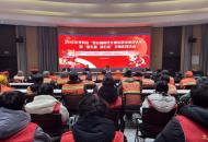 平舆县开展“我在新时代文明实践中心过大年”文明实践活动