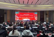 闹元宵·暖民心：2026年平舆县“我在新时代文明实践中心过元宵”文明实践活动